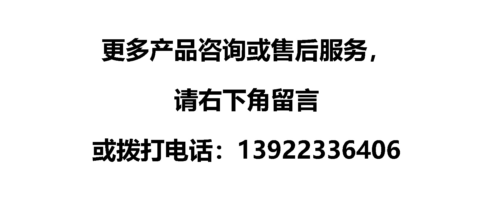 更多